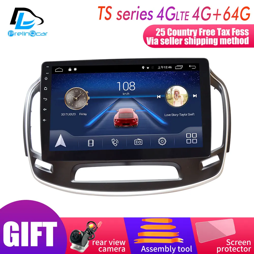 4G Lte Android 9,0 Автомобильный мультимедийный навигатор gps dvd-плеер для Opel Insignia 2009-2013 лет ips экран Радио стерео - Цвет: TS player 4G64G