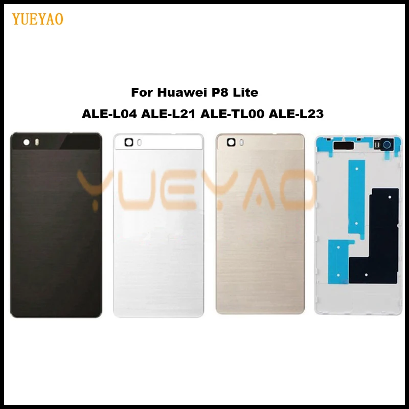 Задняя крышка для Huawei P8 LITE задняя батареи LITE|Корпусы и рамки мобильных телефонов|