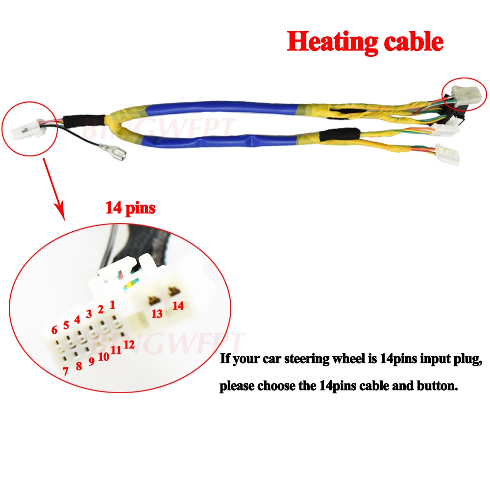Высококачественная кнопка на руль аудиоканал и Кнопка круиз контроля с