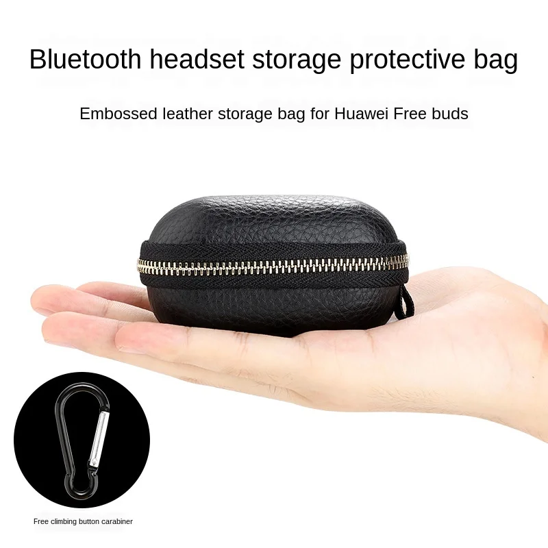 High Quality Leather Earphone Storage Box for Huawei Freebuds Lite Headphone Anti-stress Case Honor Flypods Youth Bluetooth | Электроника