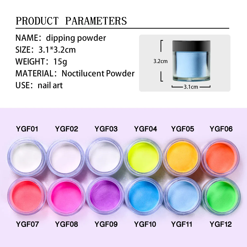 Одноцветная пудра белая прозрачная акриловая для ногтей 12 цветов хромированная