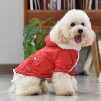 small dog jacket winter pet coat outfit thiken warm dog clothes yorkshire pomeranian poodle bichon schnauzer clothing apparel