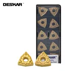 Твердосплавные вставки для токарного станка с ЧПУ DESKAR WNMG080404, WNMG080408, TM MT HQ CM, LF9018, 10 шт.