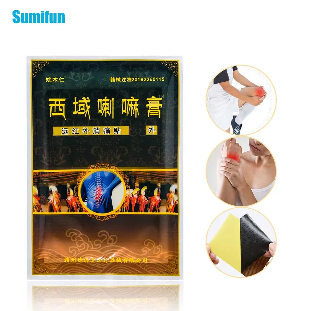 

8Pcs Sumifun Chinese Medical Plaster Pain Relief Patch Neck Muscle Joints Arthritis Far-infrared Stickers Health Care C1565