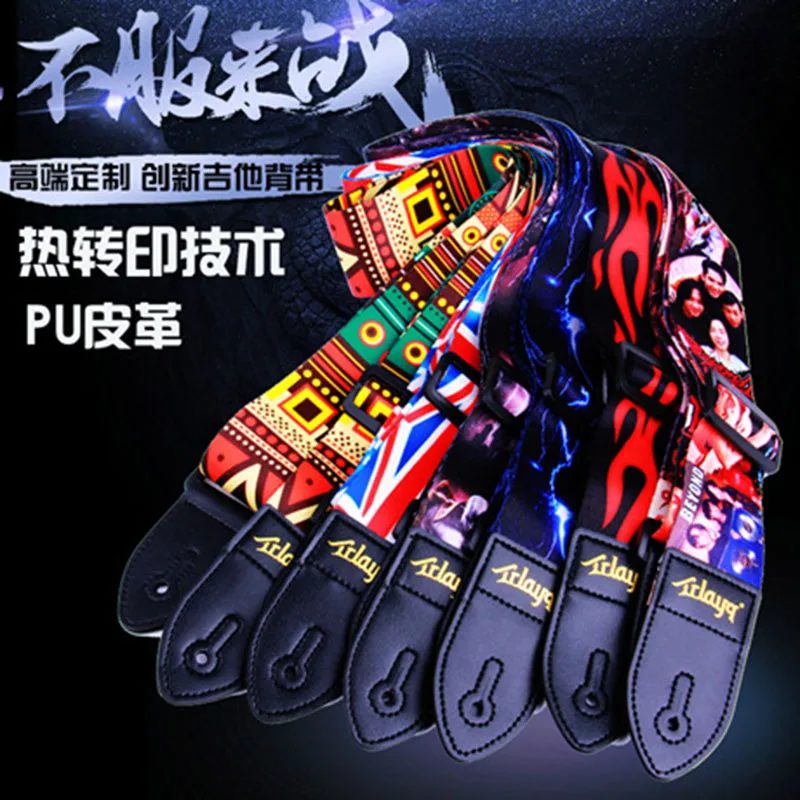 Ремень для акустической гитары ремень электрогитары и бас многоцветный