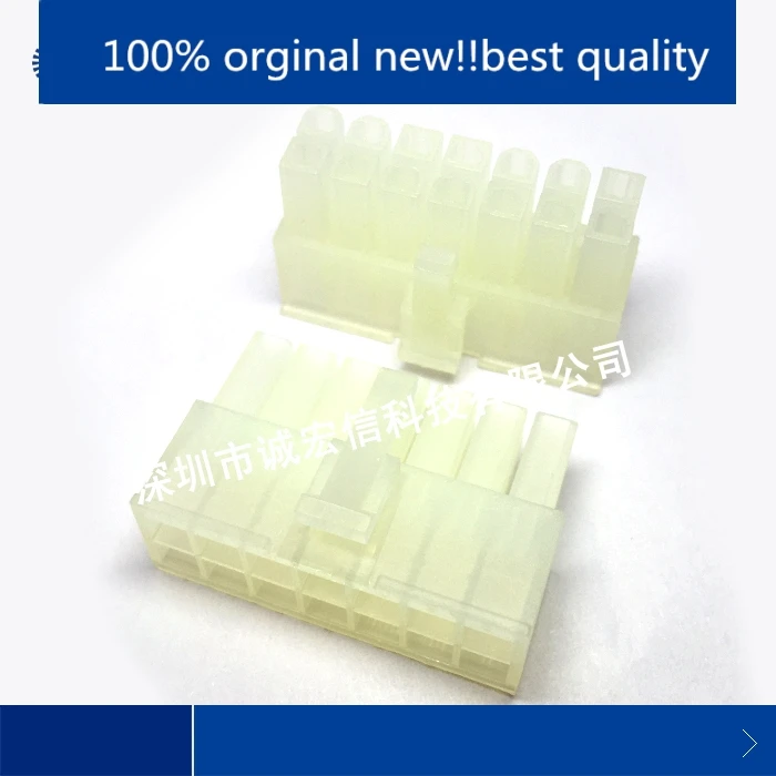 

10pcs 100% orginal new in stock AXK5F12547YG 12P 0.5MM PANASONIC connector