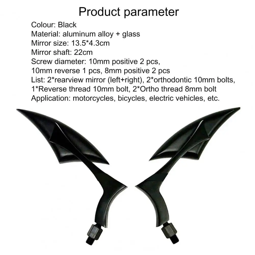 80% Лидер продаж 2 шт. зеркала заднего вида Универсальная запасная внутренняя