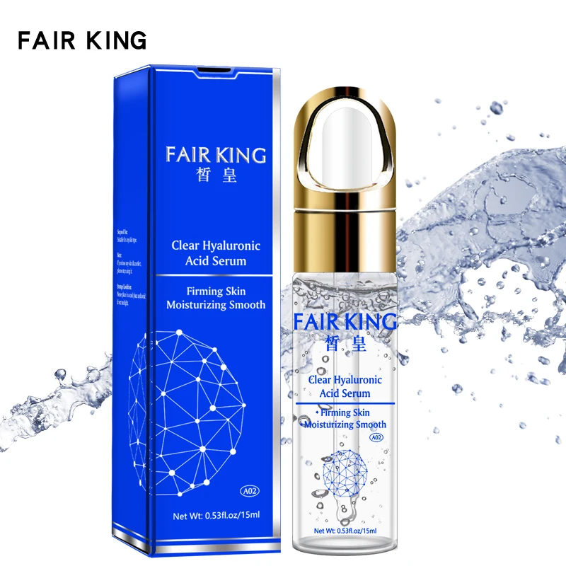 Ярмарка KING маска для глаз с гиалуроновой кислотой Сыворотки анти средство борьбы