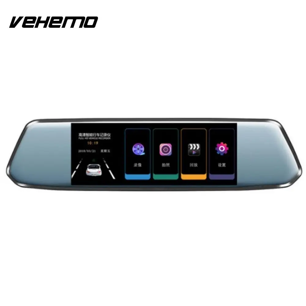 

Car DVR FHD 1080P 7.0 Inch Video Recorder Mirror Camera Dual Lens with Rear View Camera Auto Registrator Dash Cam with TF card