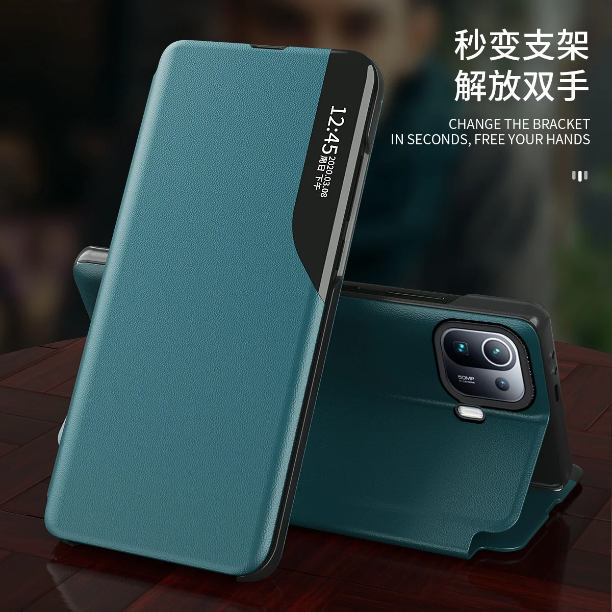 

Чехол-книжка для Xiaomi 11pro, кожаный магнитный чехол с полуокошком и присоской, с рисунком красного риса, note10, 9pro, K40