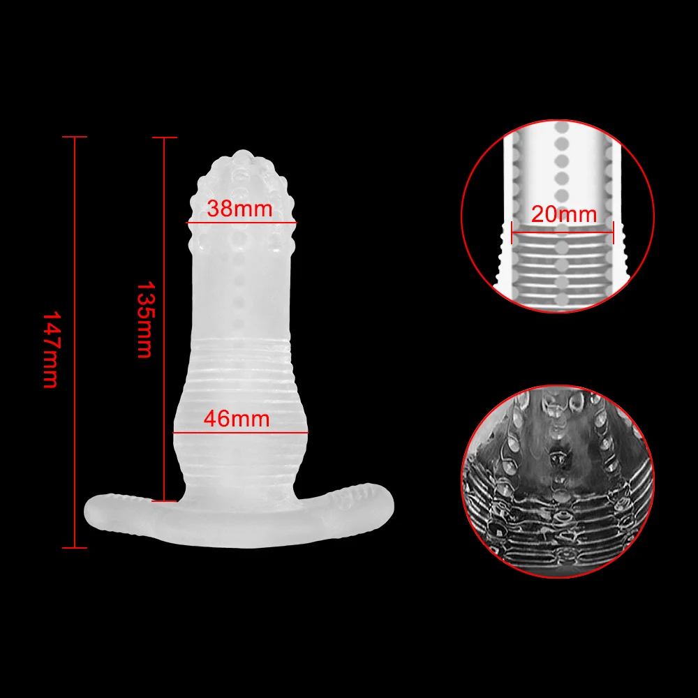 Полая Анальная пробка расширитель ягодиц секс-игрушка дилдо для ануса интимные