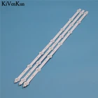 ТВ Светодиодная лента-подсветка SVS320AA6_7LED_Rev.5 ТВ бары SVS320AA6_6LED_Rev.5_120525 полосы линейки SVS320AD7_7LED_REV.1 LTA320AP33