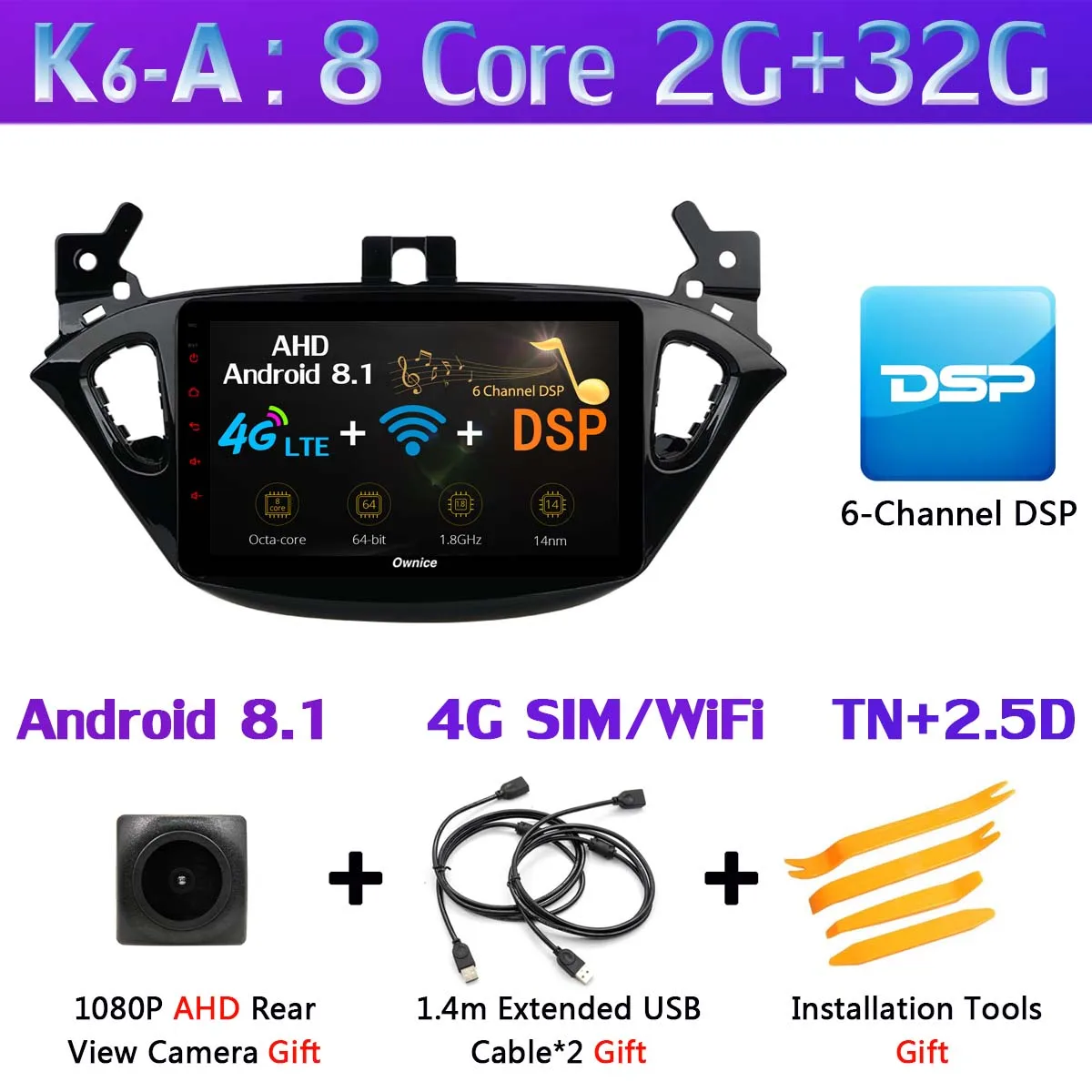 K6-A 1Din 360 ° 4 × камера 4G LTE Android 9,0 4G+ 64G gps радио CarPlay SPDIF DSP Автомобильный мультимедийный плеер для Opel Vauxhal Corsa E - Цвет: K6-A
