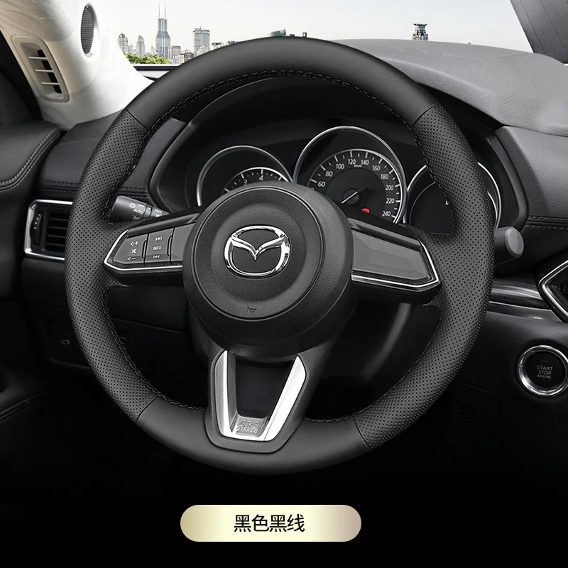 

For MAZDA 3 onxela cx4 atenza cx5 CX30 DIY custom leather car interior special steering wheel cover car accessories