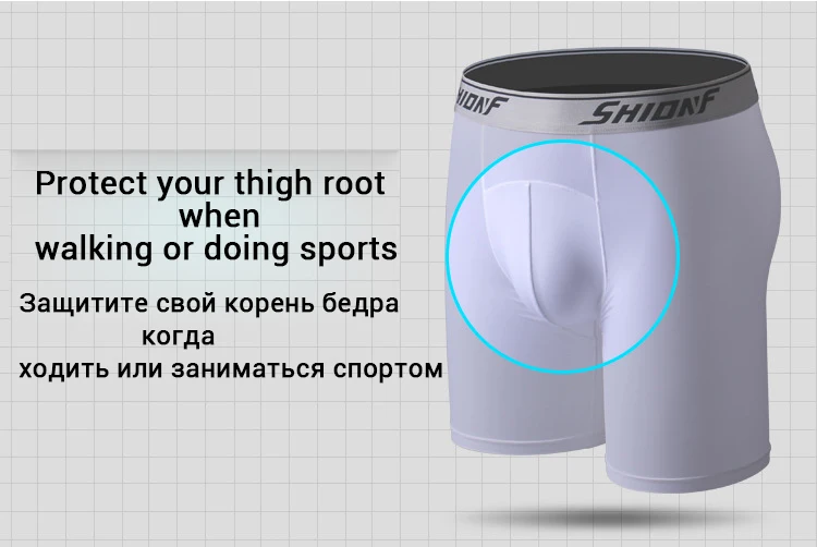 Shionf 7XL шелк льда антифрикционные ноги 4 шт. длинное нижнее белье Фитнес удобные мужские трусы тонкие стрейч боксеры мужские трусики