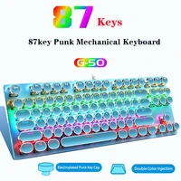 Electroplating Punk Mechanical Keyboard Keys Blue Switch Gaming Keyboards 7-Color Backlight Wired Keyboard for Laptop Desktop
