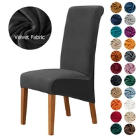 high back xl size chair cover silver fox velvet fabric stretch chair covers for home dining room wedding hotel banquet spandex