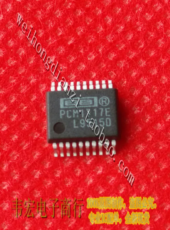 

Delivery.PCM1720E PCM1726E Free spot SSOP