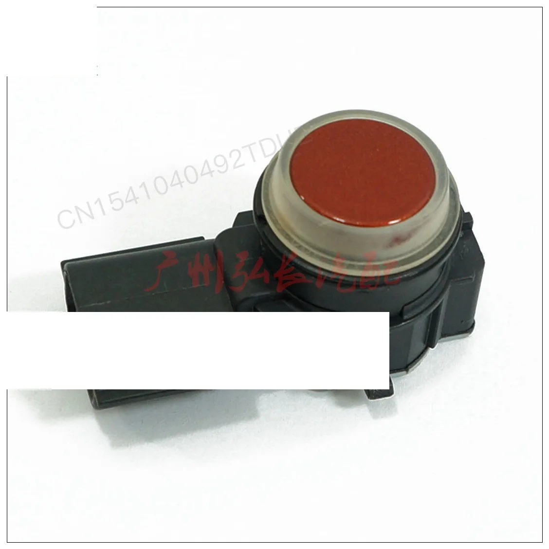 

Подходит для парковочного датчика, зонда, электрического радара заднего хода 284383168r 0263023075