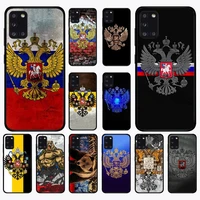 russia flag coat of arms phone case for samsung a 51 30s 71 21s 10 70 31 52 12 30 40 32 11 20e 20s 01 02s 72 cover