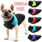 Водонепроницаемая одежда для собак, для маленьких собак, зимнее теплое пальто для крупных собак, жилет для щенков, Мопсов, куртка для французского бульдога, чихуахуа