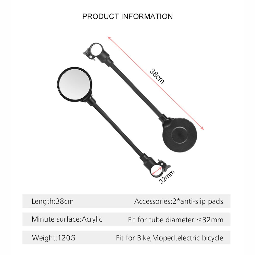 Зеркало заднего вида для горных велосипедов/электровелосипедов/мотоциклов