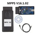 MPPS V16 K CAN Flasher Remapper ECU Chip Tuning tool для EDC15 EDC16 EDC17 inkl CHECKSUM Профессиональный диагностический кабель