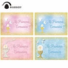 Фон Allenjoy для фотосъемки с изображением первого причастия Святого Креста грейла мира голубя религиозные мероприятия крещение блестки фон