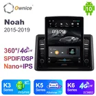 Автомагнитола Ownice, Android 10,0, 2 Din, для Toyota Noah 2015-2019, GPS, навигация, мультимедиа, DSP 360, панорама, 4G, LTE