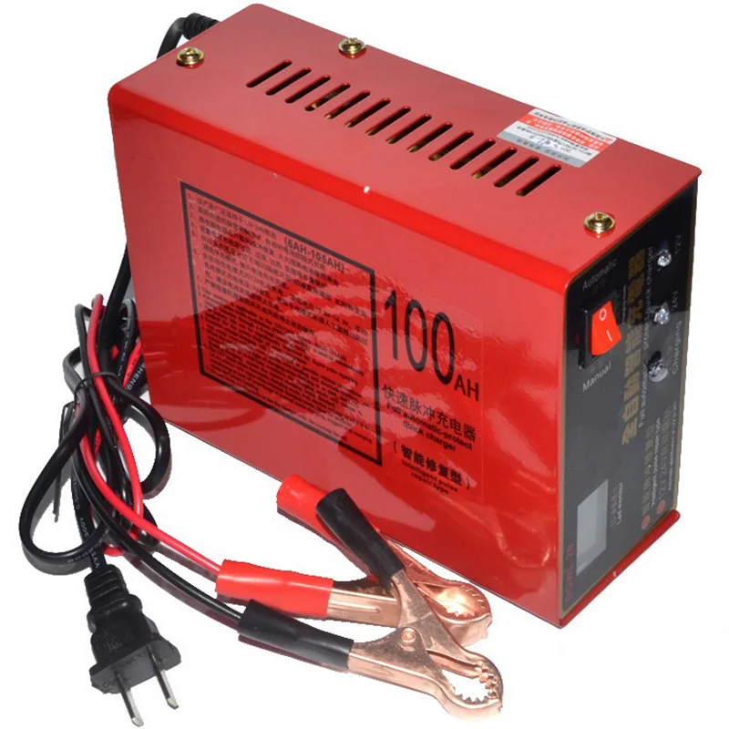 12V/24V 10A 140W полный автоматический автомобильный Батарея Зарядное устройство