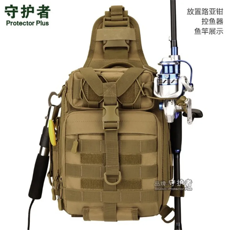 Новая тактическая нагрудная сумка защитная спортивная Plus X224 камуфляжная