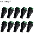 Камера видеонаблюдения, 2,1x5,5 5,5 5,5*2,1 мм, штепсельная вилка постоянного тока, адаптер, разъем для одноцветной светодиодной ленты