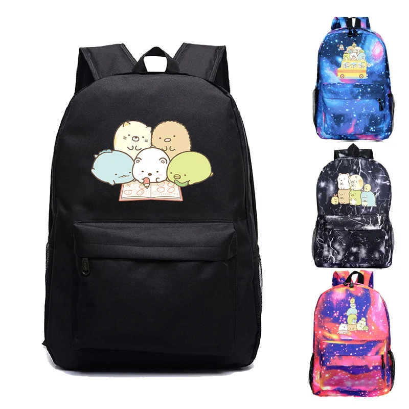 Милые рюкзаки Sumikko Gurashi школьный рюкзак для мальчиков и девочек книг дорожный