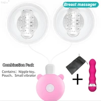 nipple sucking massager double suction cup female g spot stimulation breast tease flirting female breast enhancement clip