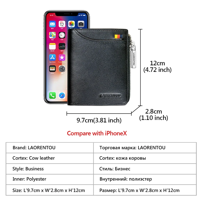 LAORENTOU мужской кошелек с отделением для карт короткий из натуральной кожи мужские