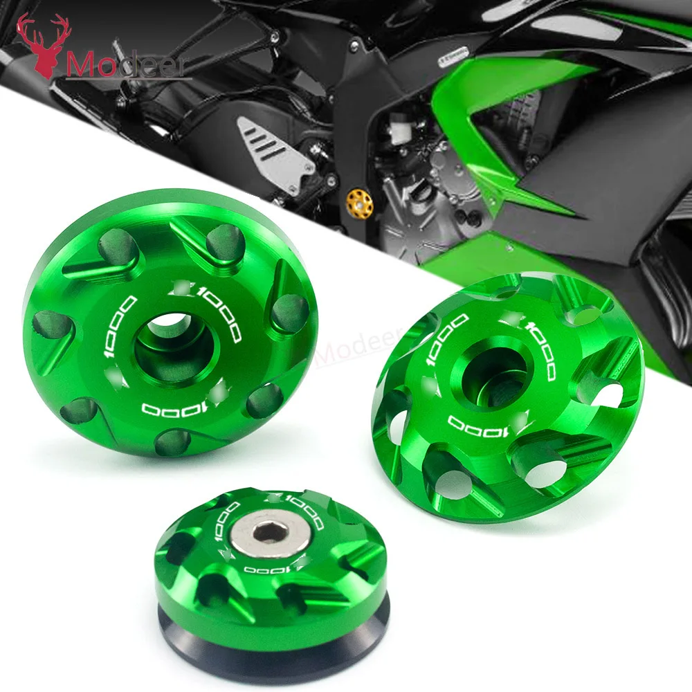 Алюминиевая крышка с отверстием для рамы мотоцикла CNC протектор болтов KAWASAKI Z1000SX
