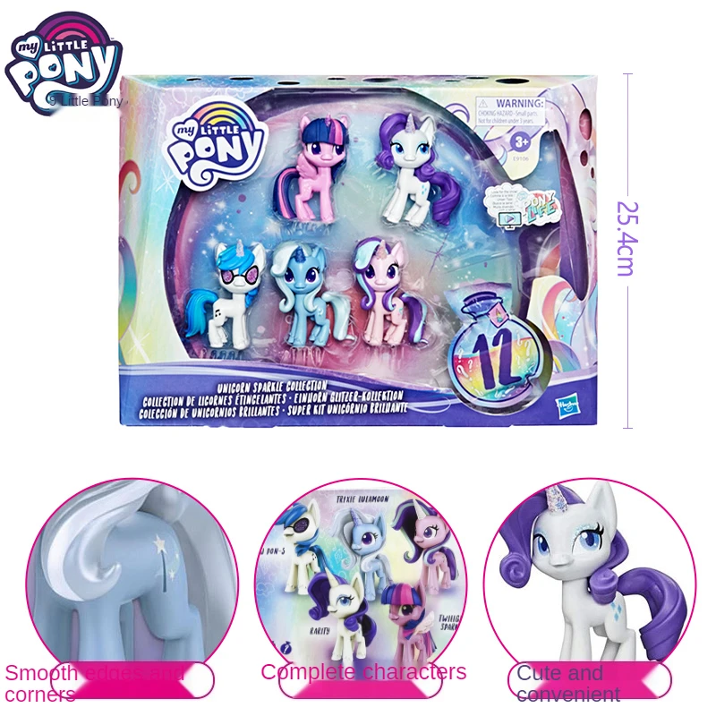 

Anime My Little Pony Toy Kawaii Twilight Sparkle Doll Girl Princess Toy Model Kids Toy Christmas Gifts Ornament Toy