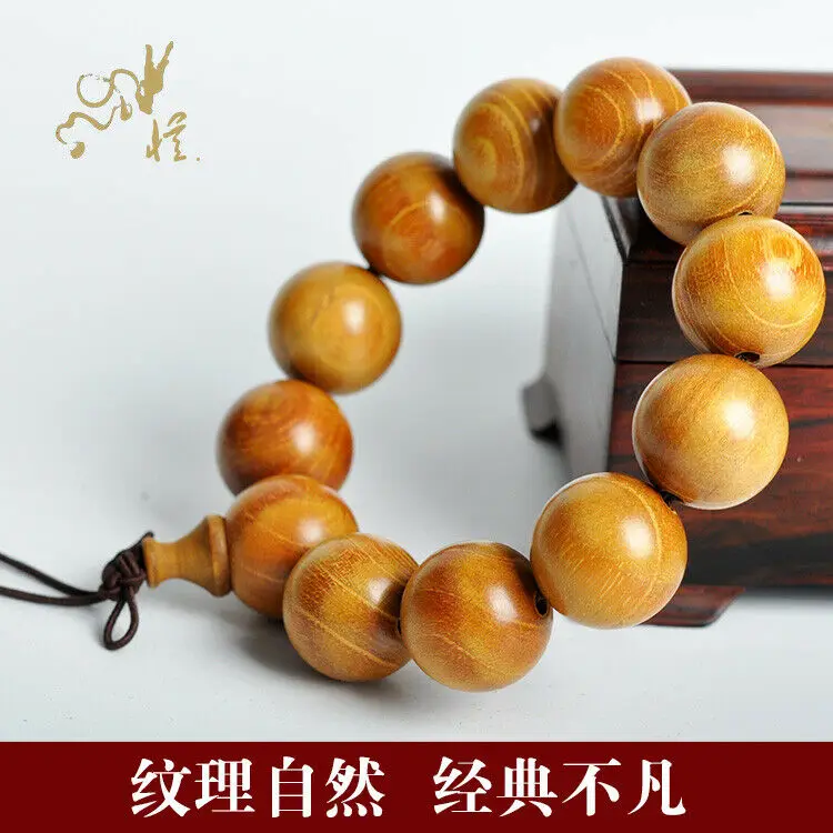 Желтое Золото-сандаловые бусы Тибетский буддизм браслет-амулет | Украшения и