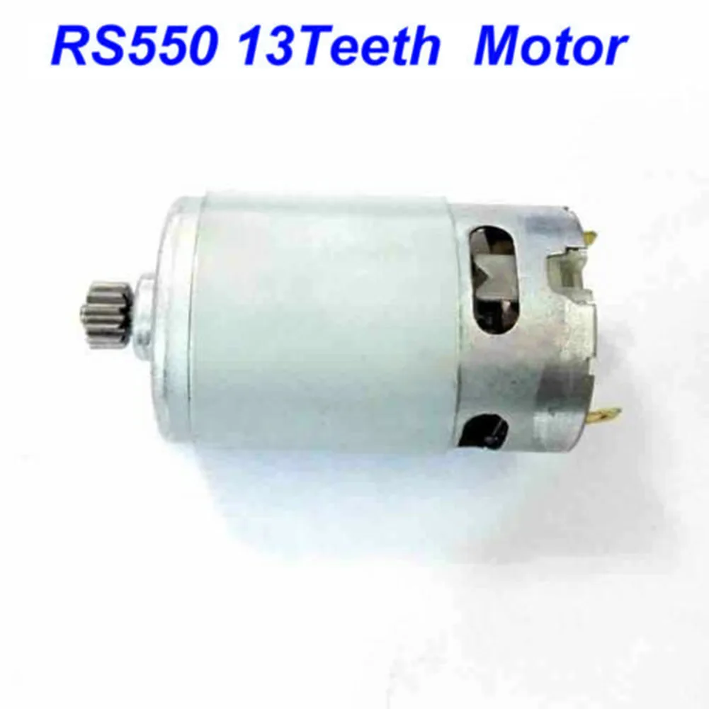

13T teeth RS550 motor Accessory Parts 1pc 18V RS-550VC-8518 High quality