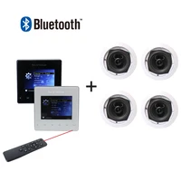 Bluetooth Mini 4-CH 25w pa home audio background music system in wall mounted amplifier with 4 pcs 5'' coaxial ceiling speaker
