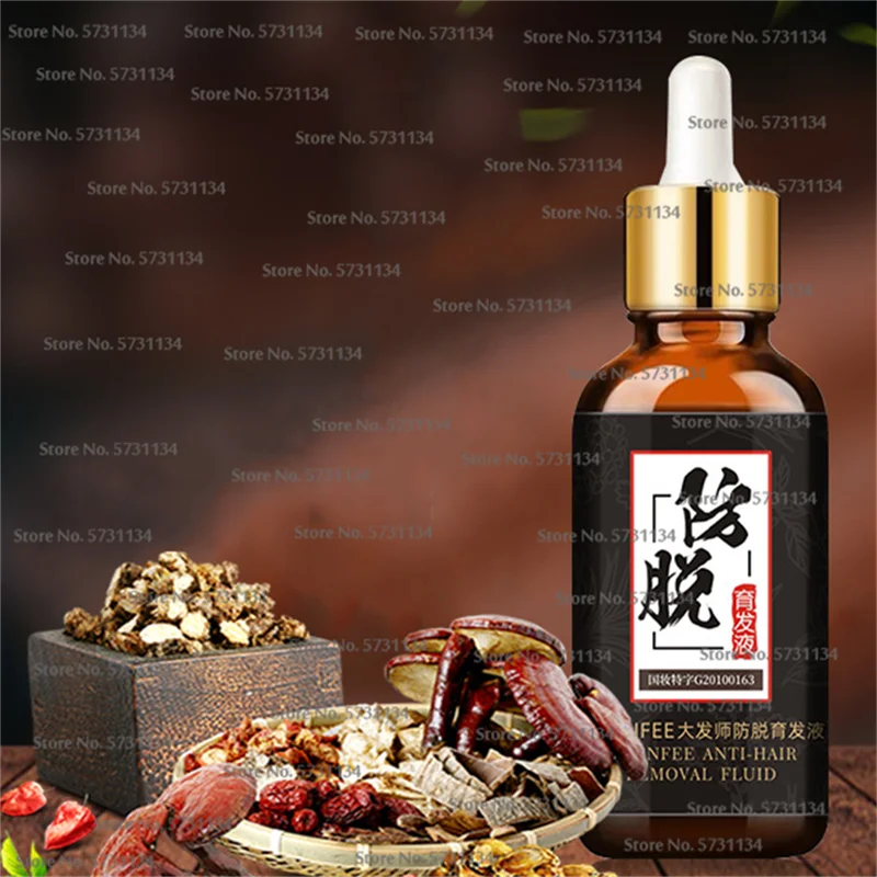 

Fast Wild Growth Hair Serum Oil Help for Hair Care Repair Growing Men Woman Treatment for Hair Loss Hair Care Products 30ml