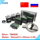 Комплект шагового двигателя Nema 23 34 Axis: двигатель постоянного тока нм315 унций-дюйм + драйвер двигателя TB6600DM542 + плата интерфейса MACH3 с блоком питания