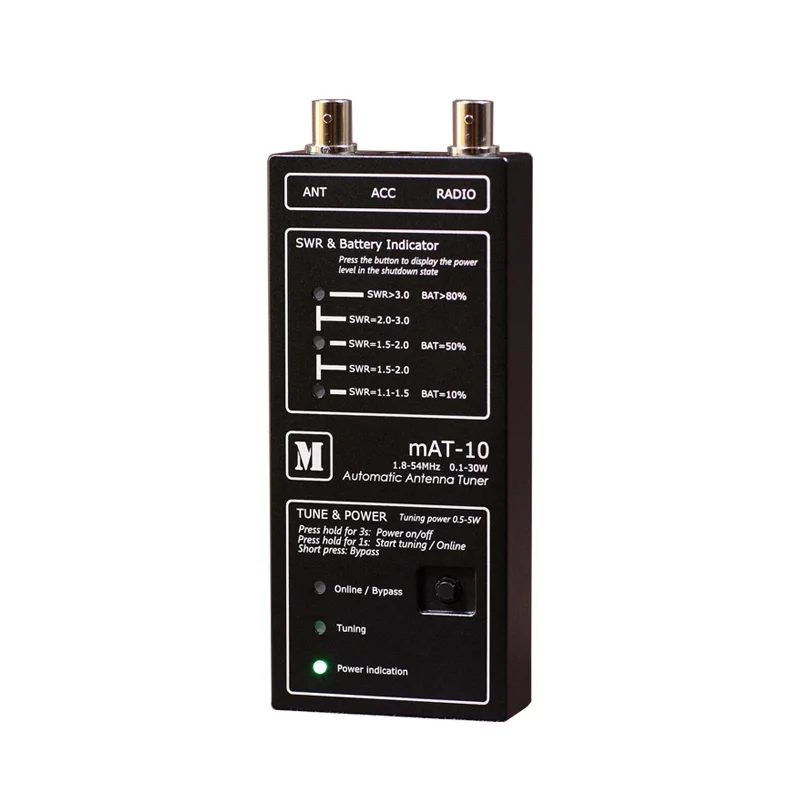 Последняя версия автоматического антенного тюнера mAT 10 HF для трансивера YEASU FT 817 818