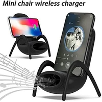 wireless charger stand portable mini chair wireless charger supply multipurpose phone stand holder with musical speaker function