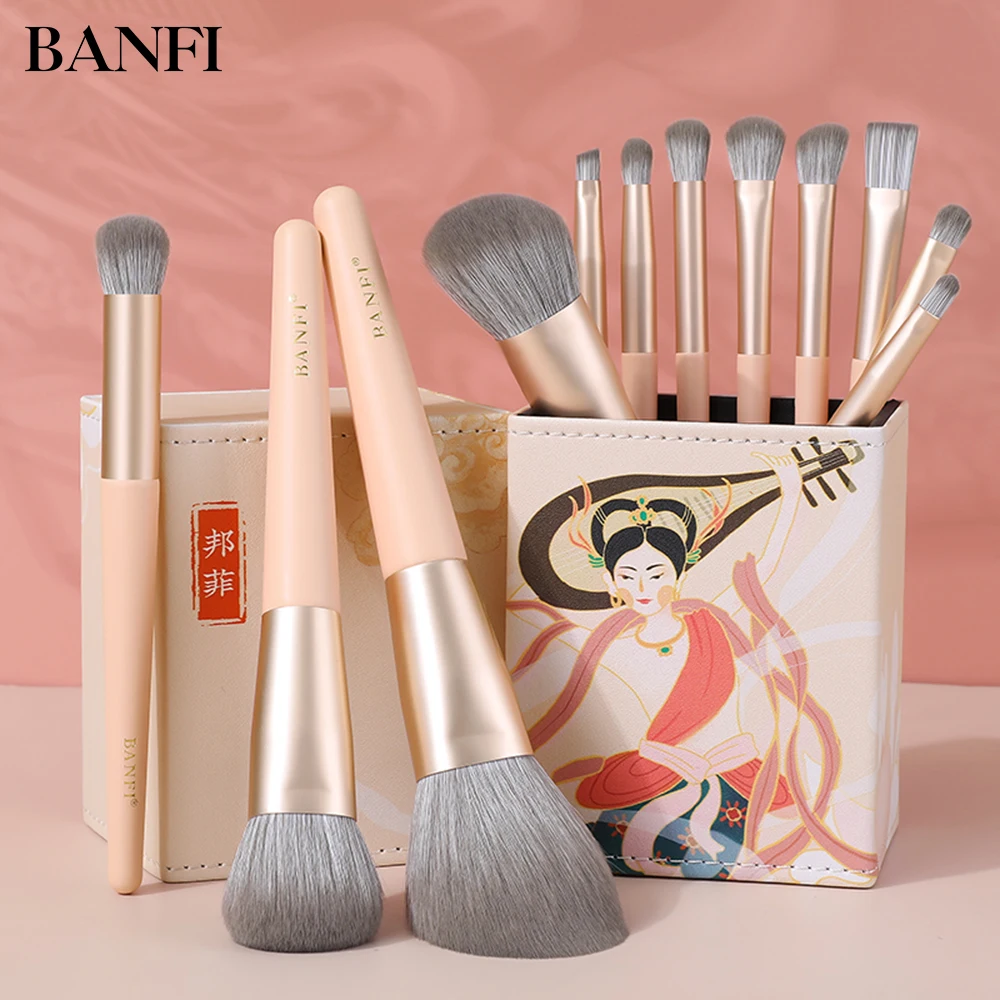 

BANFI Classic Chinese Style Makeup Brushes Set Foundation Eyeshadow Blush 2020 New Professional Beauty Make Up Tool