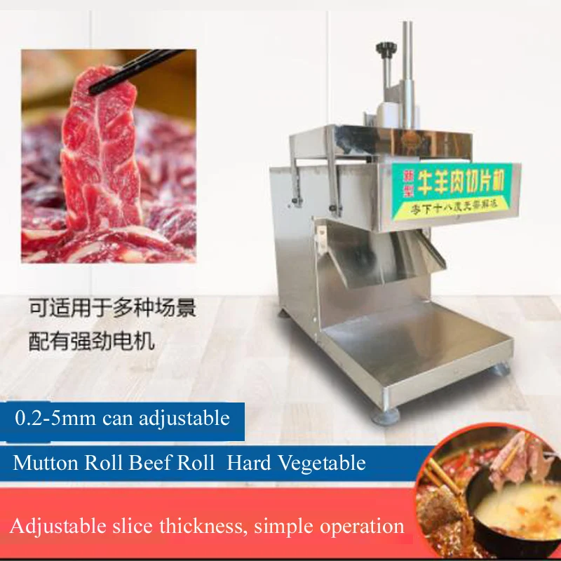 

Meat Slicer Commercial Stainless Steel Mutton Roll Slicer Meat Cutting Machine