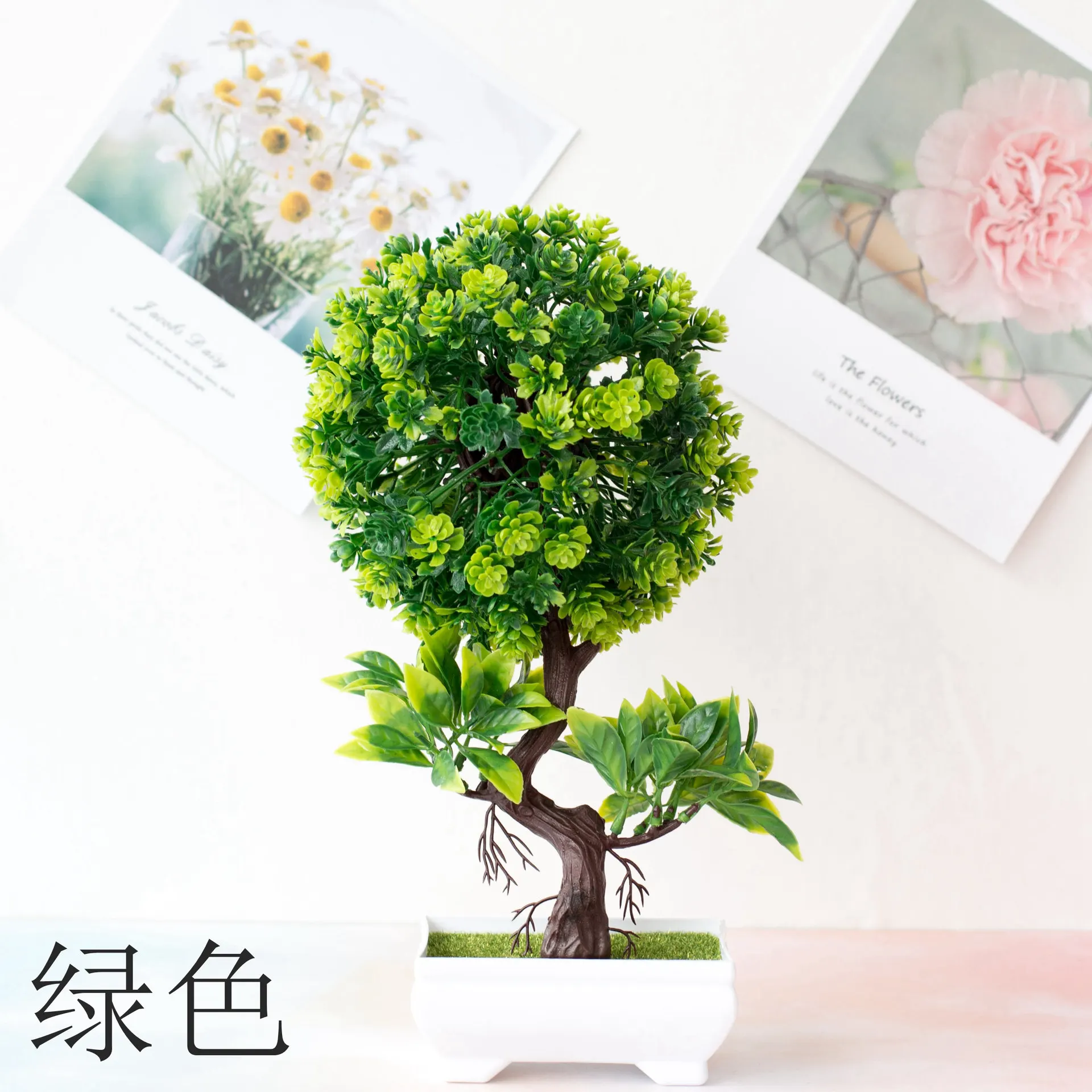 14x28 см искусственные зеленые листья Цветок Трава шар в горшке бонсай для Дома