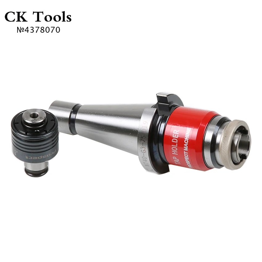DIN2080 NT40 ISO40 хвостовик G0312 G1224 Телескопический крутящий момент защита крана