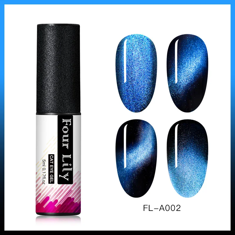 FOUR LILY 9D Galaxy Гель-лак для ногтей с эффектом «кошачий глаз» Лак 5 мл глаз хамелеона кота магнитный лак стойкий Сияющий УФ светодиодный лак для ногтей - Цвет: CS07639
