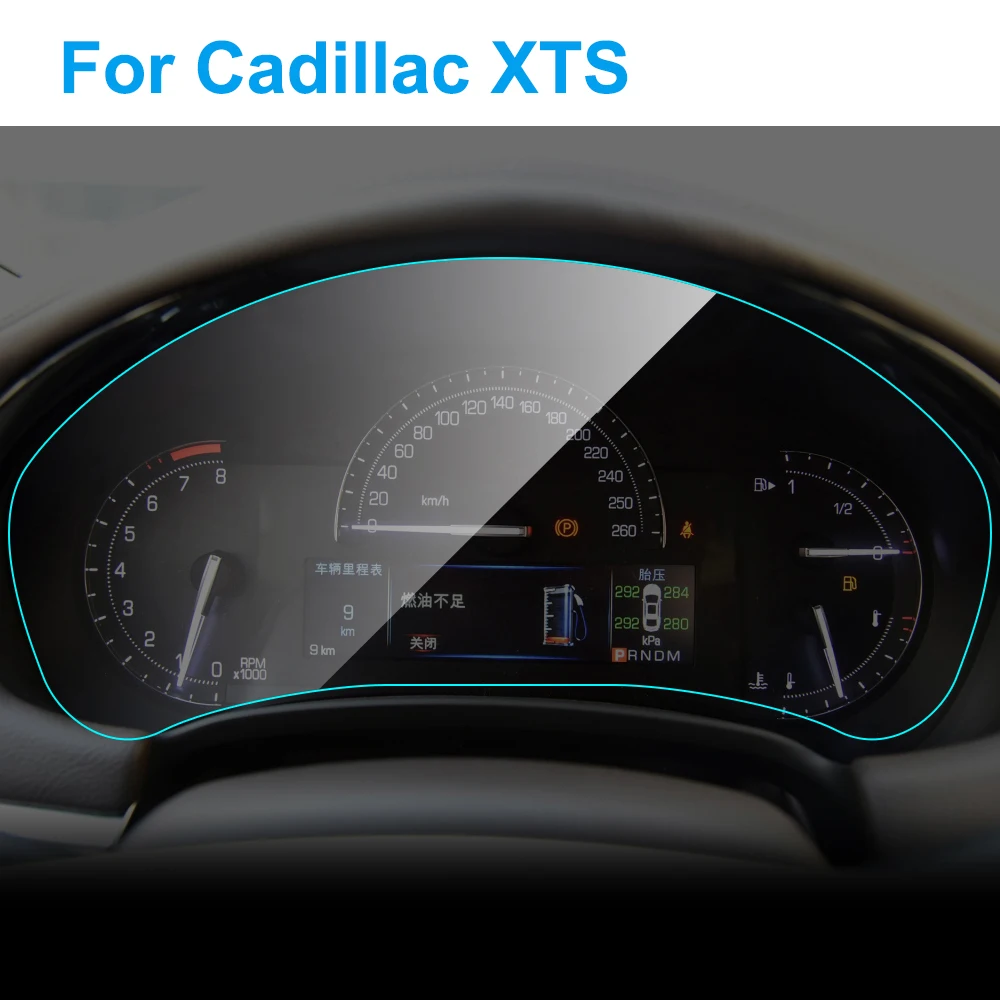 Защитная пленка для экрана приборной панели автомобиля Cadillac XTS 2014 2018 мембрана
